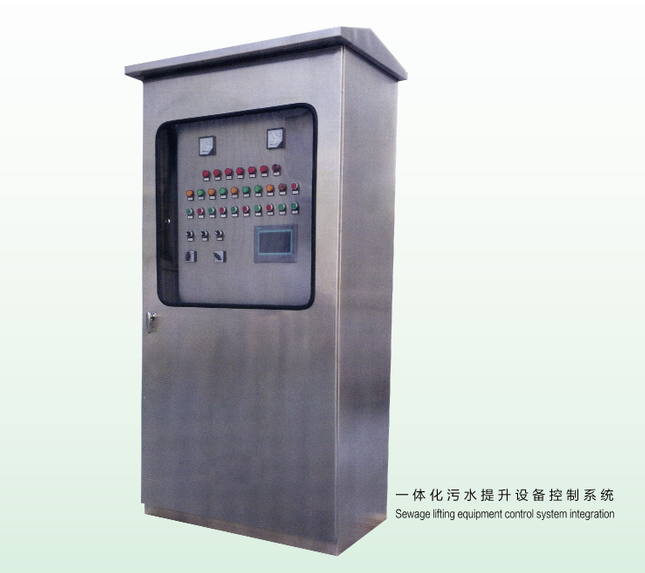 一体化污水提升系统